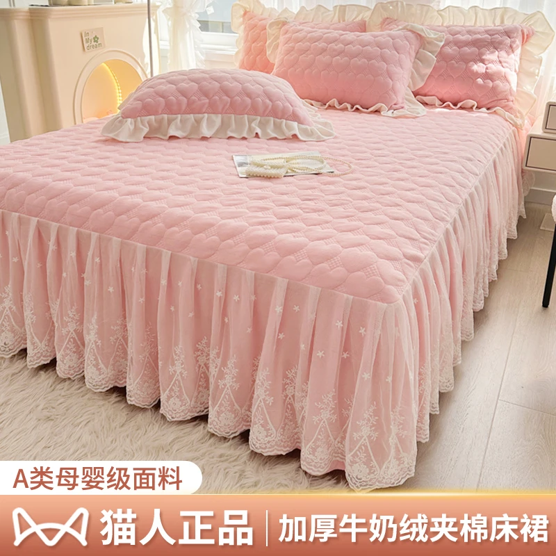 猫人床笠床裙二合一高端牛奶珊瑚绒床罩款床单单件带裙边床围裙罩
