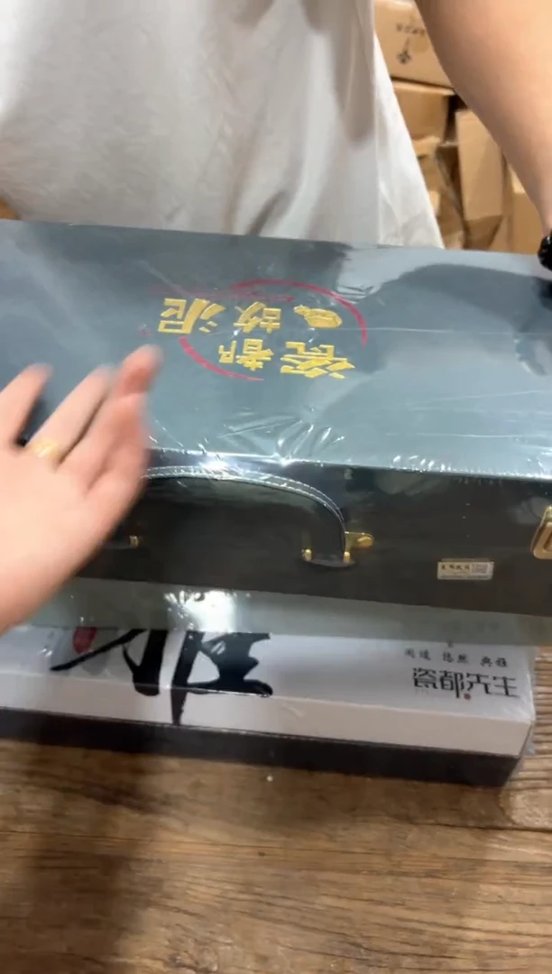 【闪购商品】****************