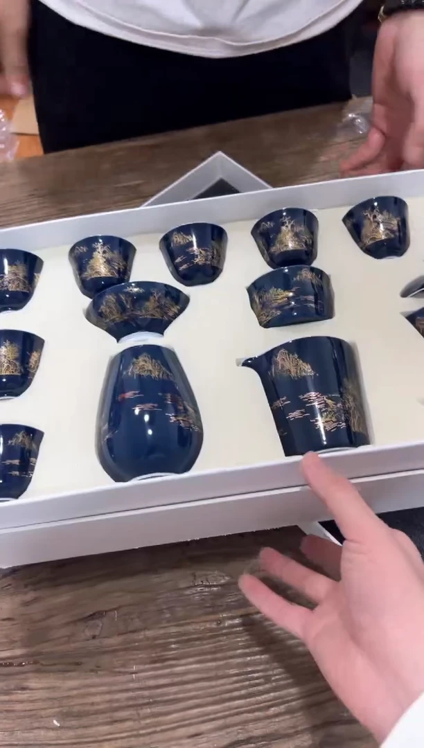 【闪购商品】****************