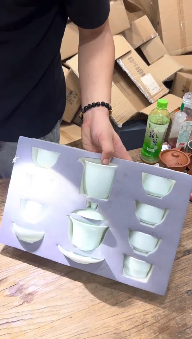 【闪购商品】****************