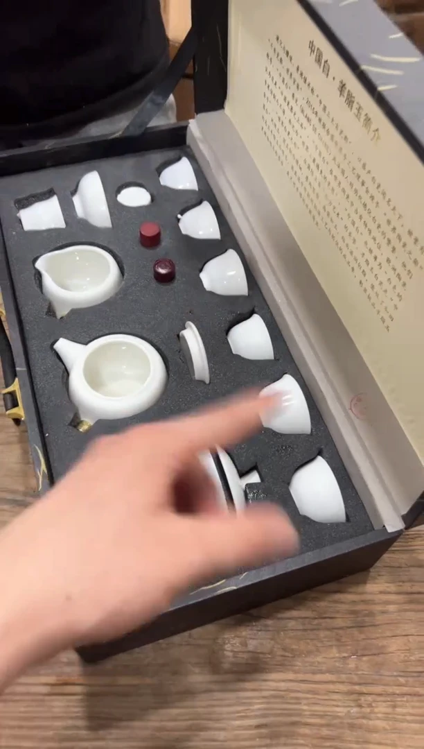 【闪购商品】****************