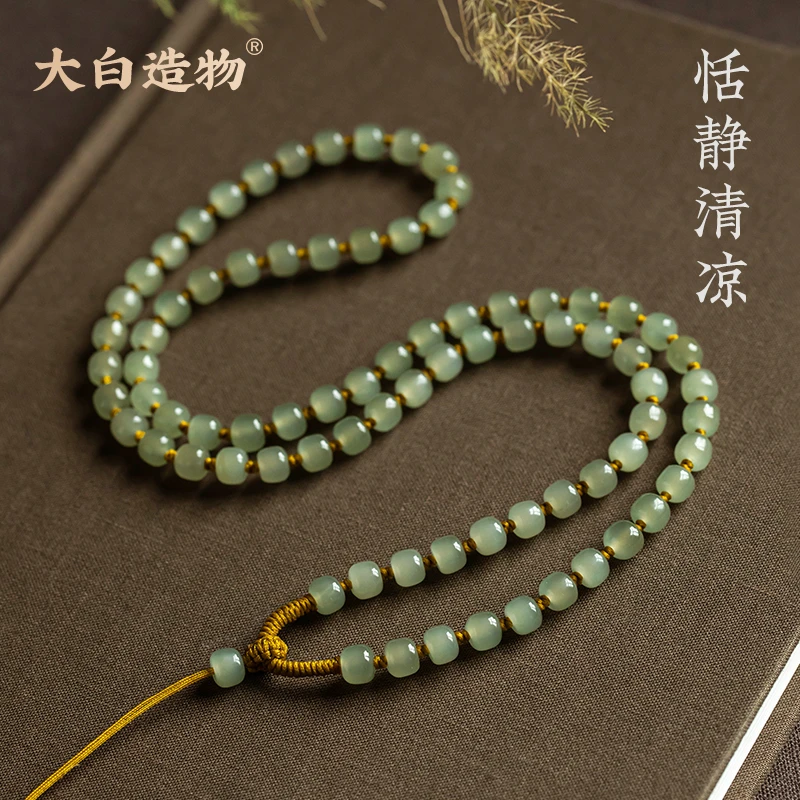 全珠链男女高级绳子玉石吊坠挂绳绿色老型多功能吊坠挂