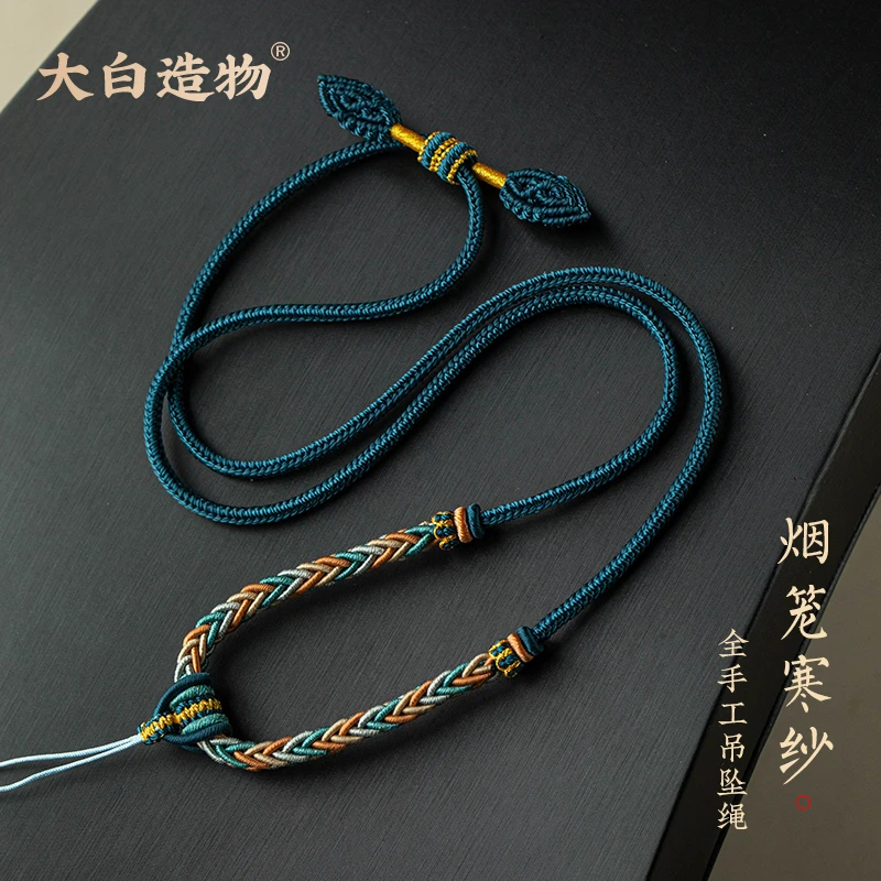 非金属布艺吊坠 非金属布艺吊坠高端吊坠绳专用挂坠挂绳高货绳子