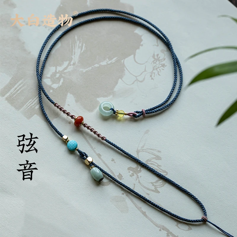 极细女款简约八宝罗盘项链女士玉坠编绳专用极吊坠专用手工串珠绳