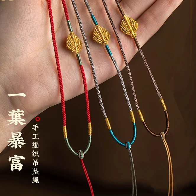 细线暴富项链挂脖可调节佛头玉佛专用女士佛时尚女士佛公挂