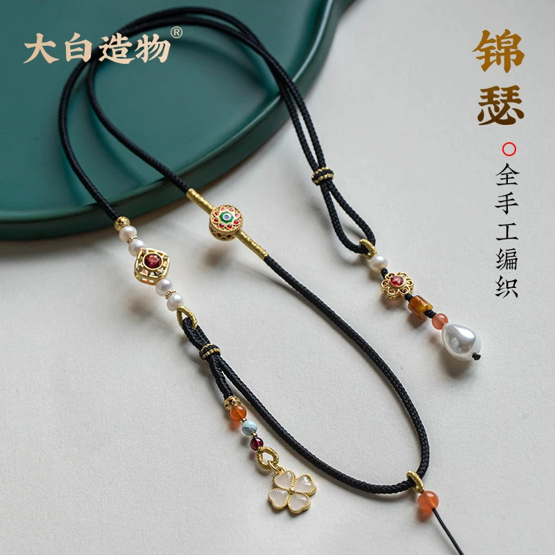 非金属布艺吊坠 古风挂绳可调节多宝款高万福瑞相八宝罗盘吊坠绳