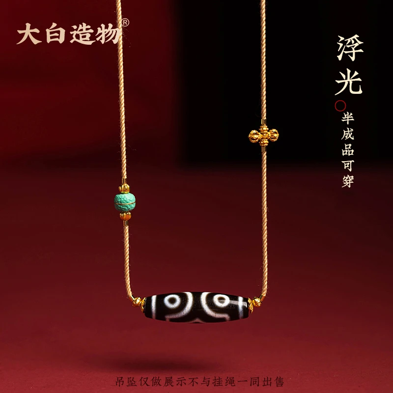 挂绳横穿复古女款DIY半成品手工编绳项链手工编织玉佛挂