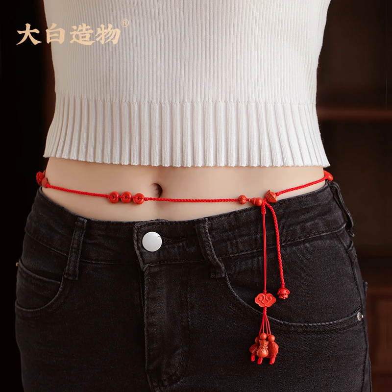 天然辰砂本命年蛇年红绳腰链女手工编织腰绳饰品