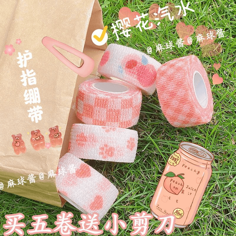 ins森系写字护手绷带高颜值可爱护指神器手指防磨手自粘护指绑带