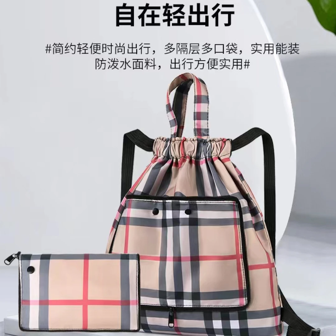 新款百搭运动旅行收纳备用包QT1