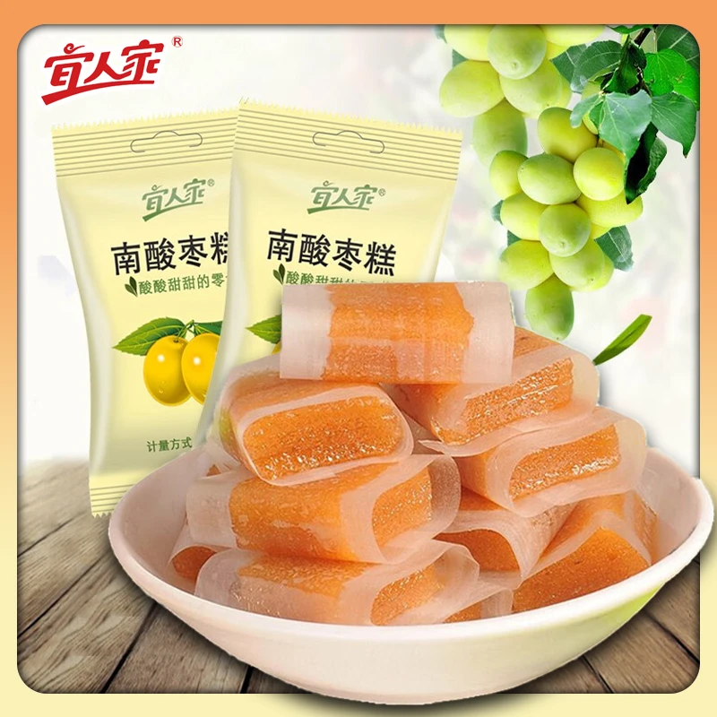 宜人家 原味南酸枣糕手工酸甜软糯休闲零食散装老少皆宜