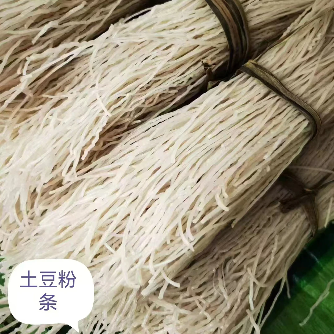 土豆粉条【助农代卖】