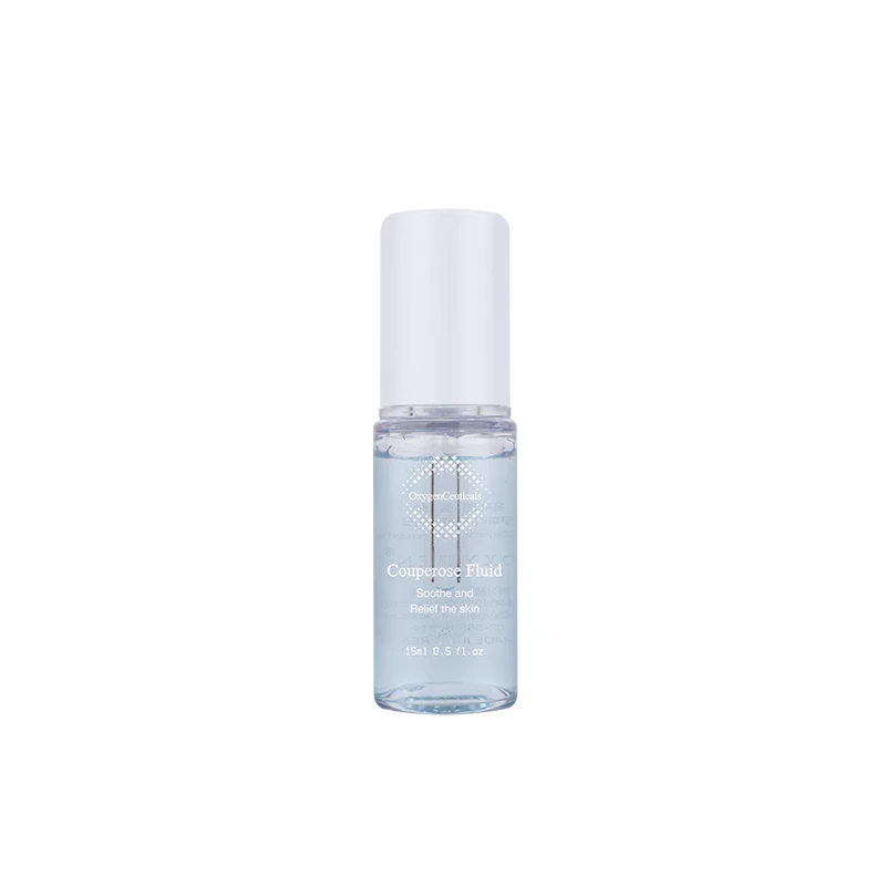 小蓝瓶精华15ml