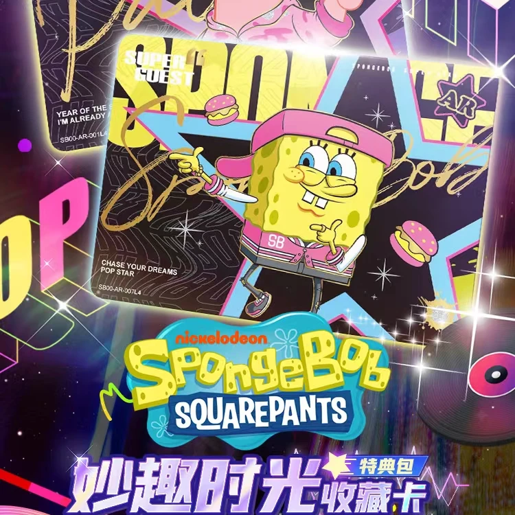 【一直拆】卡游海绵宝宝-妙趣时光收藏卡-特典包