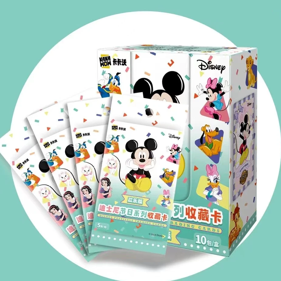 【抓盒盒】卡卡沃迪士尼节日系列收藏卡 一弹