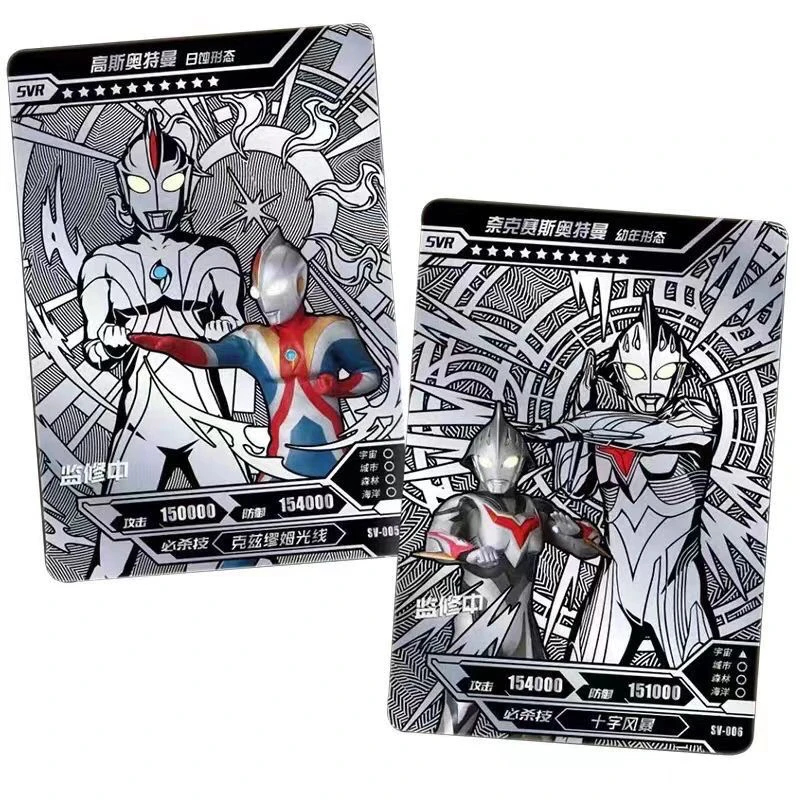 奥特曼卡片散拍卡儿童玩具父亲节儿童节父亲节儿童节