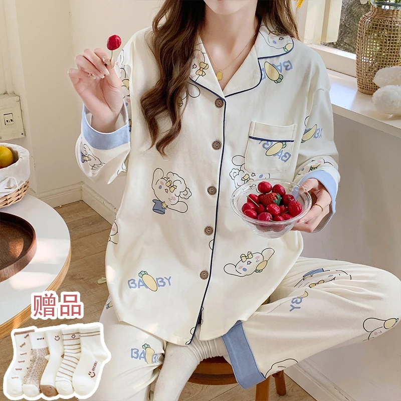 【带胸垫】月子服春夏薄款产后长袖孕妇睡衣喂奶透气产妇哺乳家居服