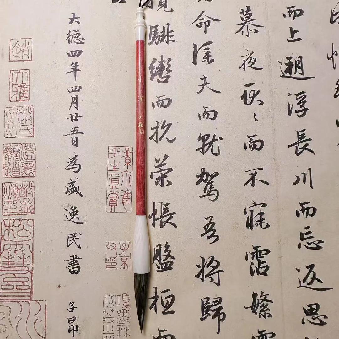 小满 对联笔 口径1.2㎝ 出锋4.8㎝