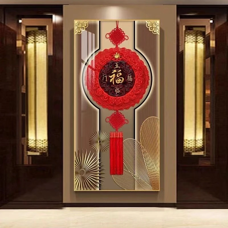 带灯玄关画【福气照星】现代立体轻奢高档镶钻晶瓷画入户门装饰画