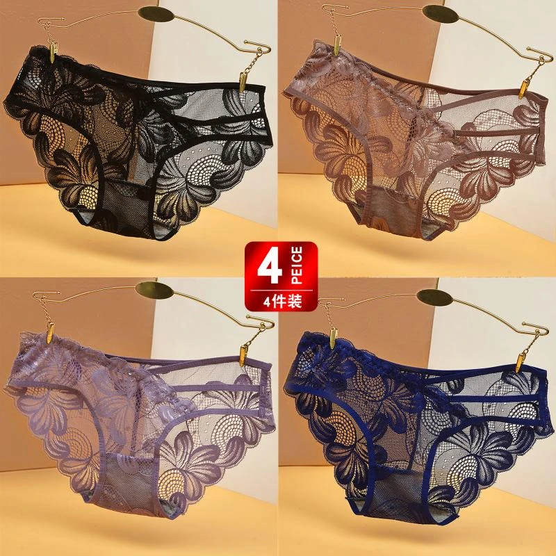 4条透气舒适黑色细带镂空蕾丝火辣三角裤女棉裆透气无痕蕾丝