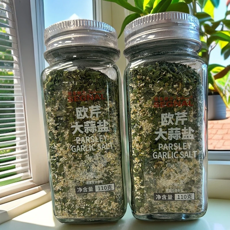 新疆包邮欧芹大蒜盐海盐大蒜欧芹水煮菜光盘调料