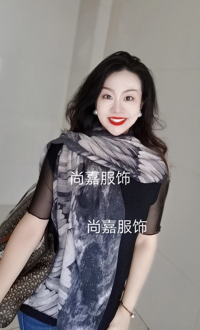 璀璨星空灰黑色长巾