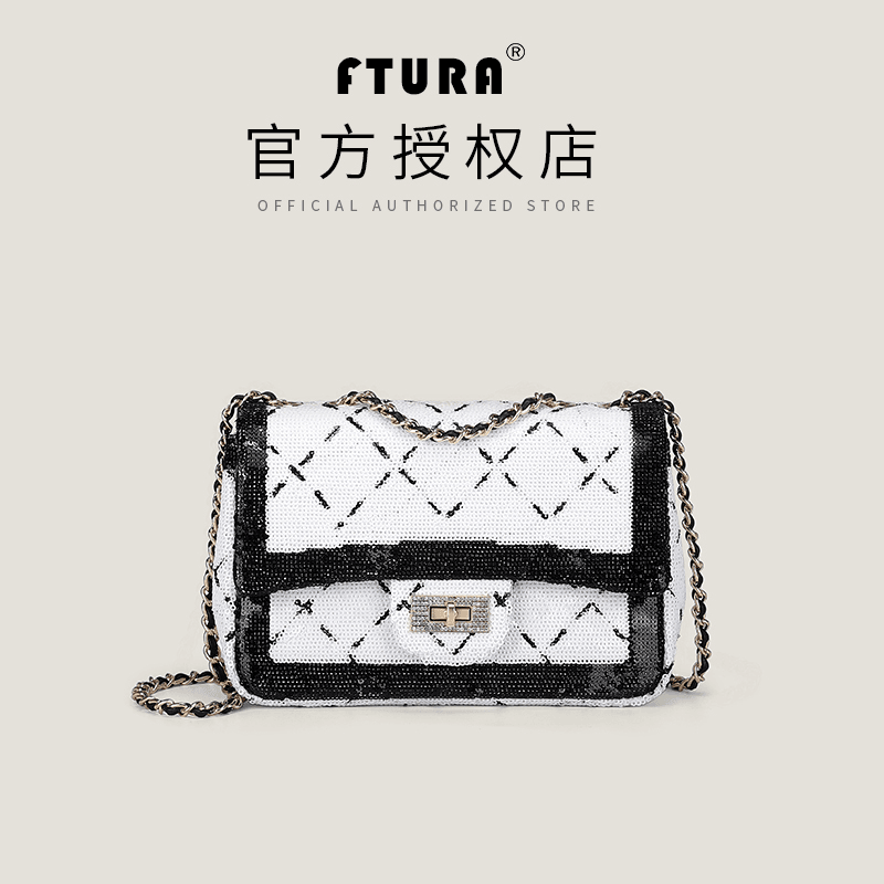 小众设计款珠光链条小方包女士包包Z3976白色