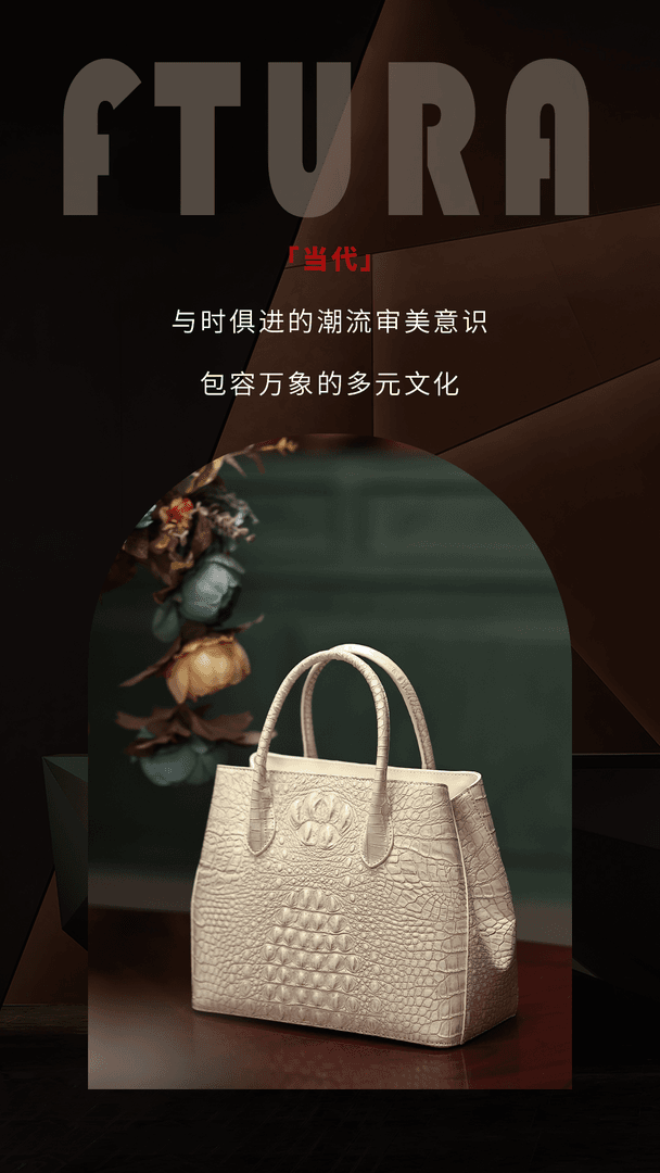 【粉丝孤品专拍】新款小香风轻奢时尚潮流百搭气质包包（部分微瑕）