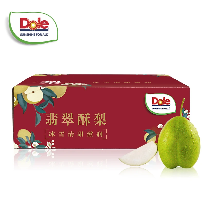 【都乐Dole】翡翠酥梨礼盒2.8斤装 约7-9枚