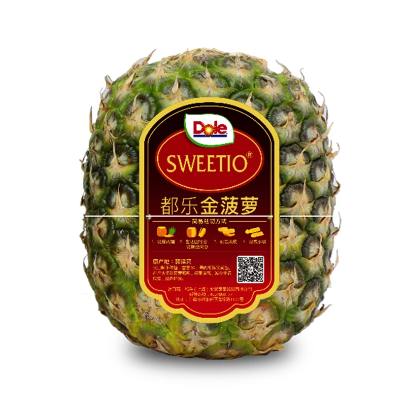 【都乐Dole】mini金菠萝3只装 单果约600g+  香甜