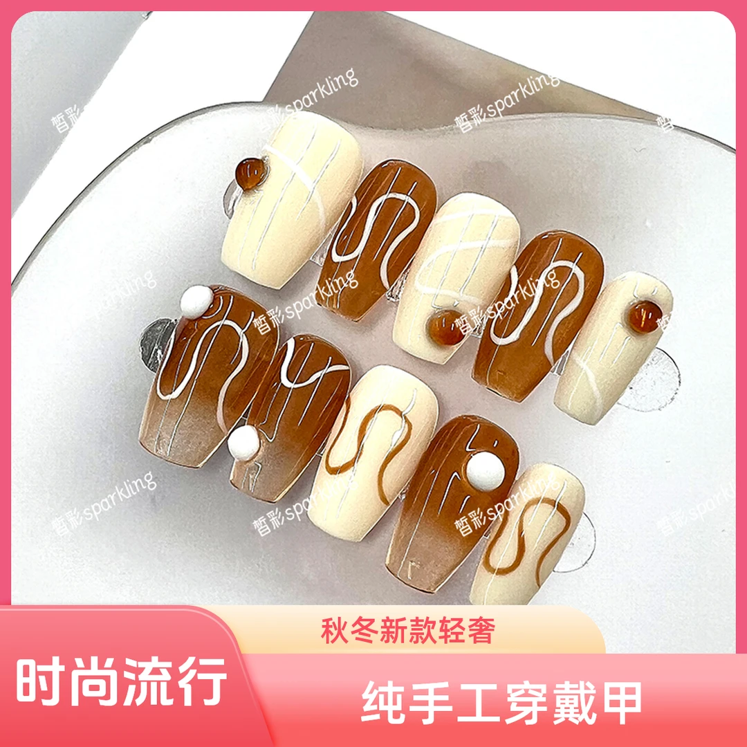 秋冬款气质纯手工穿戴甲24新款高级感轻奢美甲高工手绘重复可拆卸