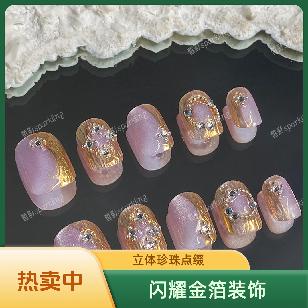 气质穿戴甲新款高品质纯手工穿戴甲美甲贴穿戴式光疗猫眼流行显白