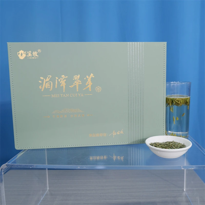 新茶头春头采湄潭翠芽礼盒装内含18罐高档小罐明前绿茶