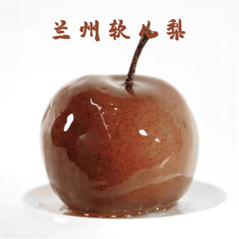 【什川特产】什川软儿梨500g