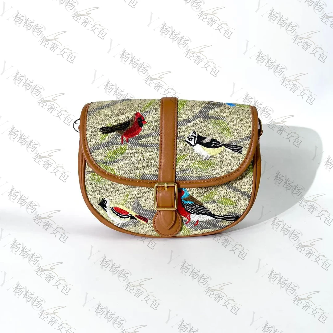 CHARLES&KEITH 80671424女士单肩斜挎包-杨灬