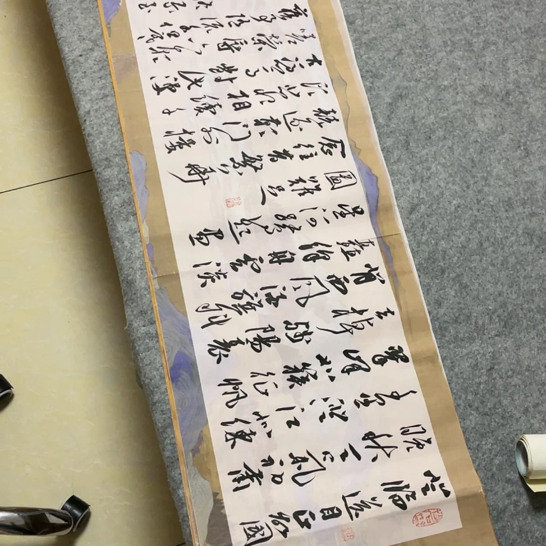 【闪购商品】书法138×34