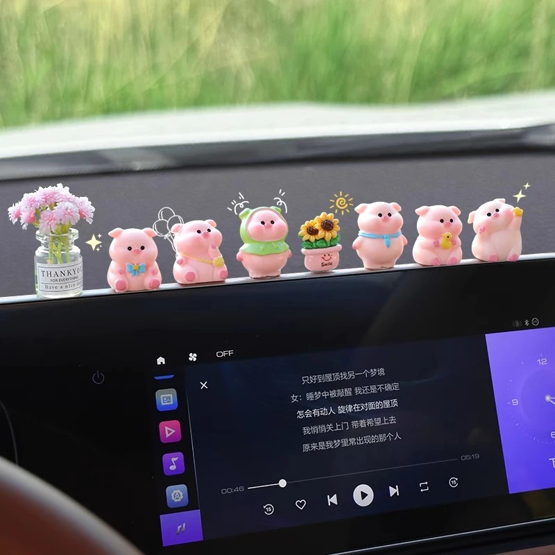 汽车摆件高级感创意猪猪小公仔车载解压装饰2024新款车内饰品女士