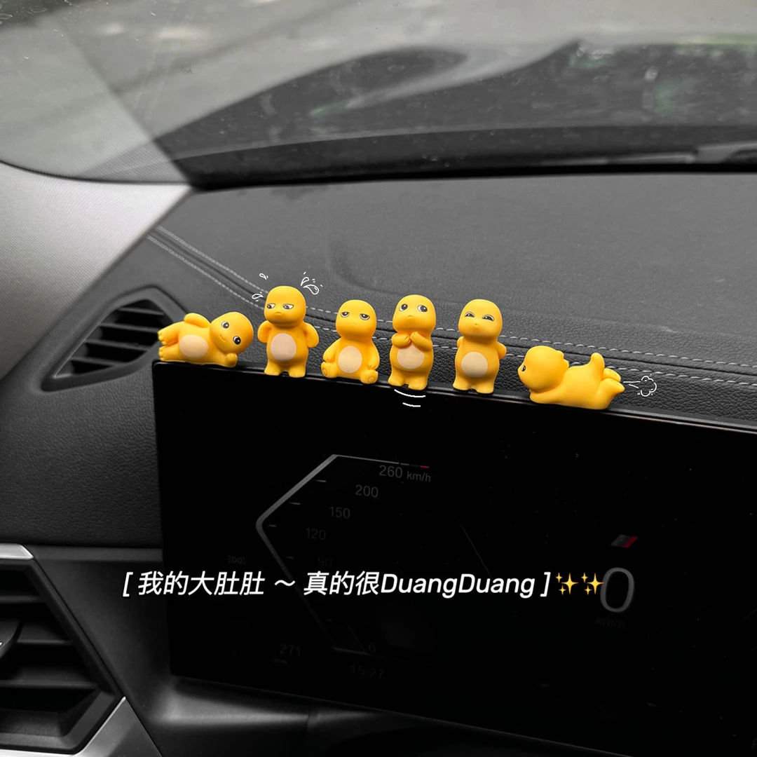 车内饰品摆件车载中控台装饰可爱小奶龙汽车2024新款电动车小配饰