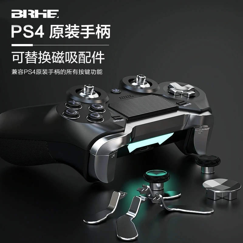 PS4精英ELITE游戏手柄控制器ps4pro背键PC电脑蓝牙无线震动触摸板