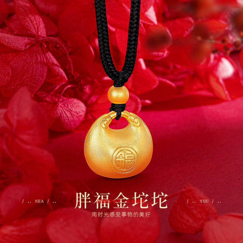 铜合金吊坠 （带绳胖福）带绳胖福项链可调节时尚百搭洋气实心精美