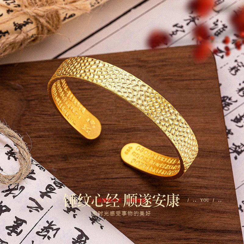 铜合金手镯 【锤纹心经开口】时尚饰品百搭气质女款首饰实心精美