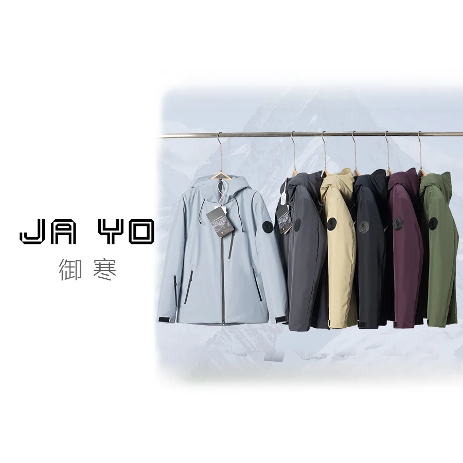 抗寒【－25℃】加拿大风『极地御寒』系列！户外机能『科技三防』棉服24088