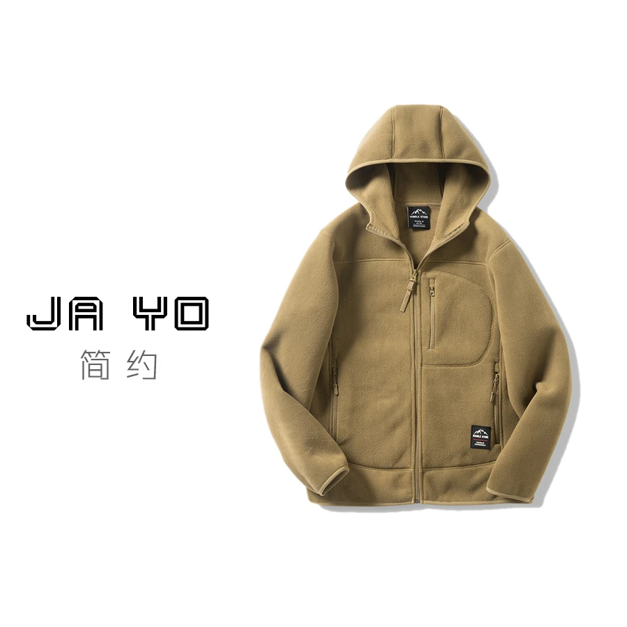 立体裁剪！连帽户外百搭摇粒绒贴布休闲防风保暖男女外套24099