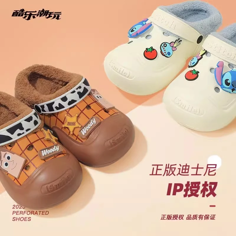 酷乐潮玩迪士尼加绒洞洞鞋情侣冬新款保暖居家可外穿包头拖鞋女