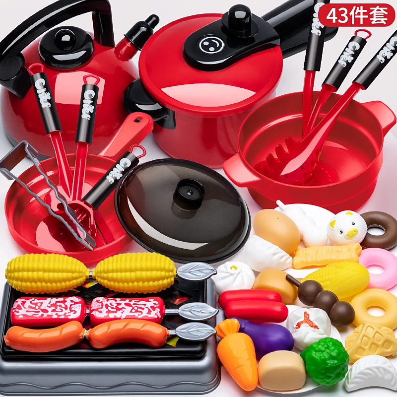 儿童过家家小厨房玩具套装切菜做饭煮饭宝宝切水果男女孩仿真厨具