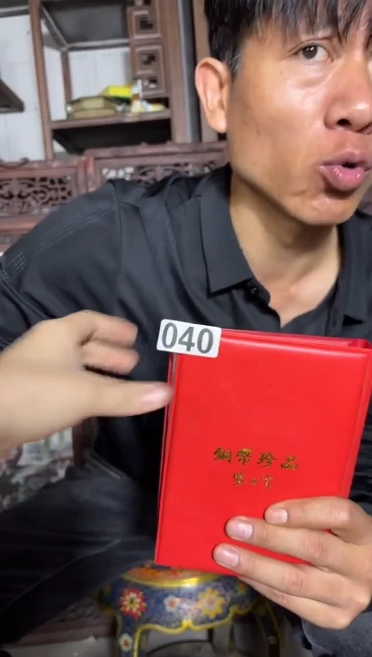 【闪购商品】040景德镇陶瓷摆件花瓶