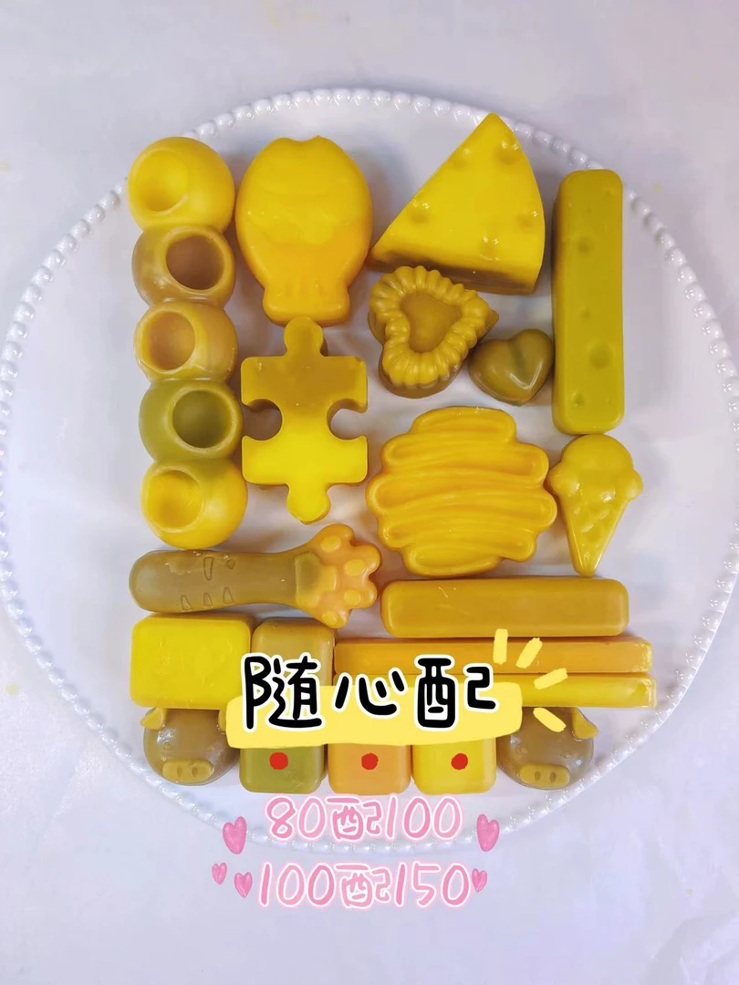 随心配手工蜡瓶糖土蜂蜡蜡瓶糖顺丰包邮DIY纯手工制作