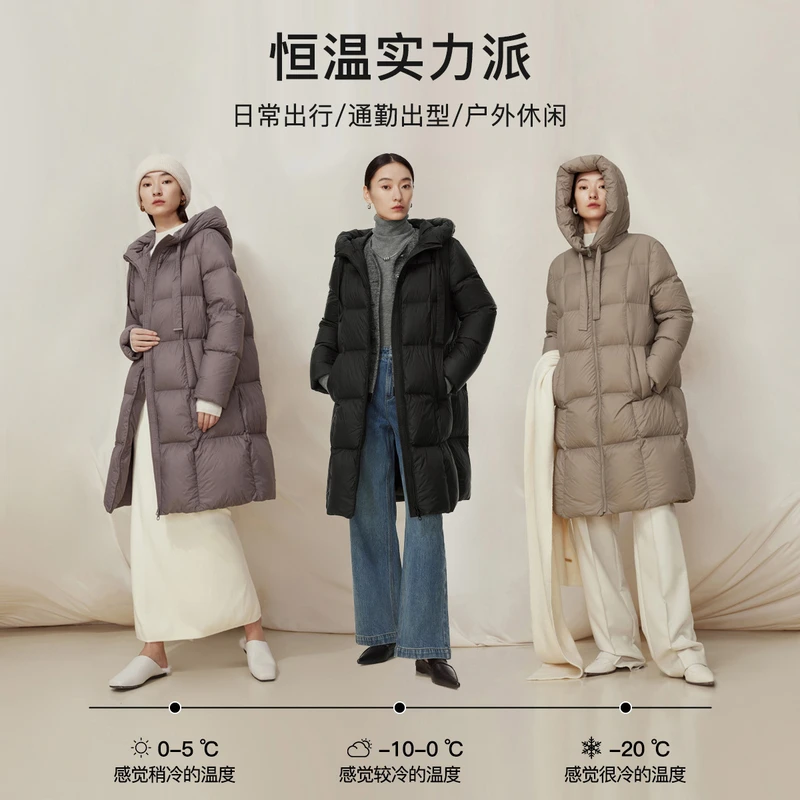 DUNNU/敦奴dunnu保暖羽绒服中长款时尚过膝保暖羽绒服FS5Y2102