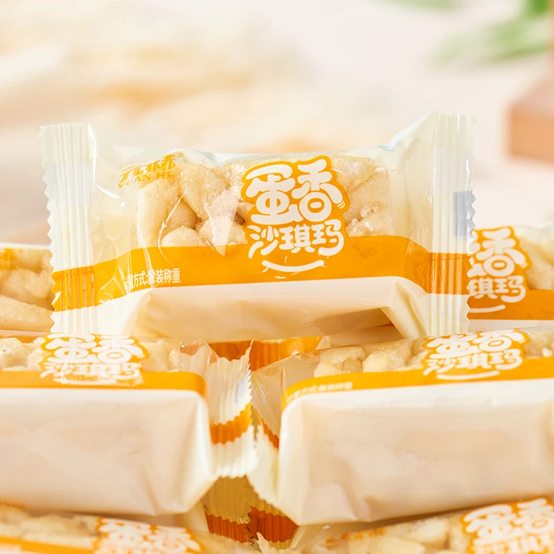 元赫沙琪玛蛋香口味早餐糕点办公室休闲小吃传统