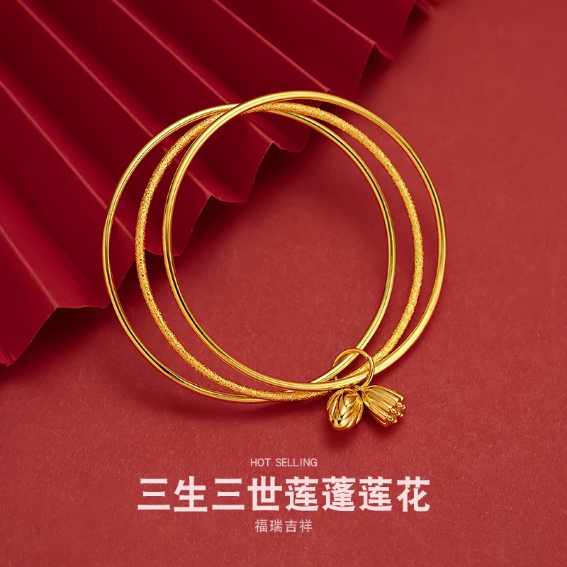铜合金手镯 24K古法手圈三生三世莲蓬莲子手镯金色手环